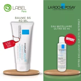 La Roche-Posay Cicaplast Baume B5+ 40 ml+ CADEAU OFFERT