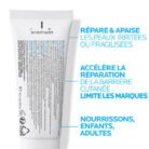 3337875816809_Cicaplast-Baume-B5+-Repairing-Balm_40ml_08_La-Roche-Posay
