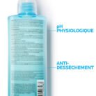 3433422408586_Lipikar-Surgras_400ml_05_La-Roche-Posay