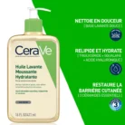 huile-lavante-moussante---3-benefices
