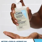 sa-gel-nettoyant-anti-rugosites-473ml---texture-benefices