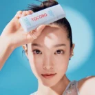 TOCOBO BIO WATERY SUN CREAM SPF 50 PA++++ 50 ML