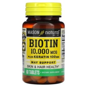 Mason Natural Biotine 10 000 mcg + Kératine 100 mg<span class="format-sus"><b>Format :</b>60 comprimés</span>